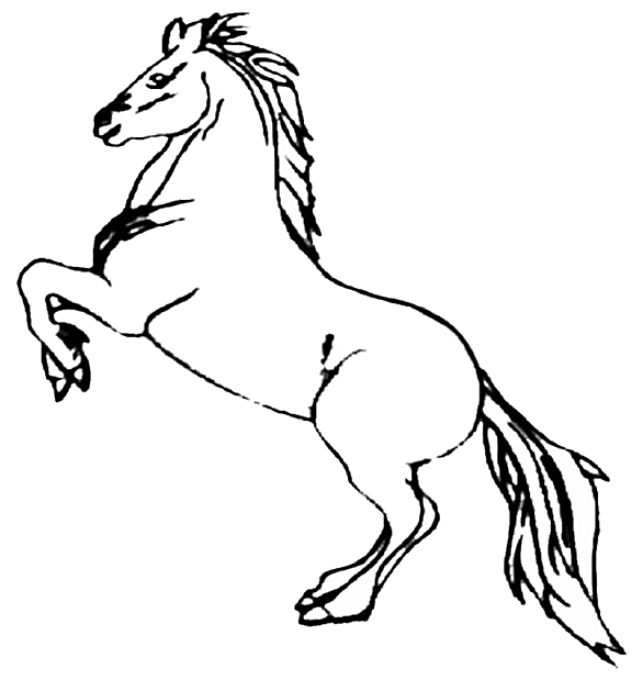 Logo "Weißes Roß"